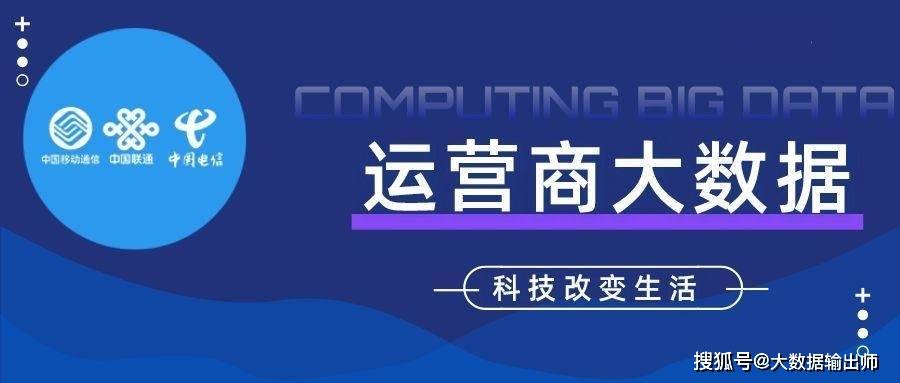 澳门内部最精准免费资料棉花诗,数据整合方案实施_Holo29.207