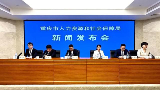 甘泉县人力资源和社会保障局最新动态报道