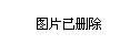 山西省朔州市朔城区北旺庄办事处交通最新动态