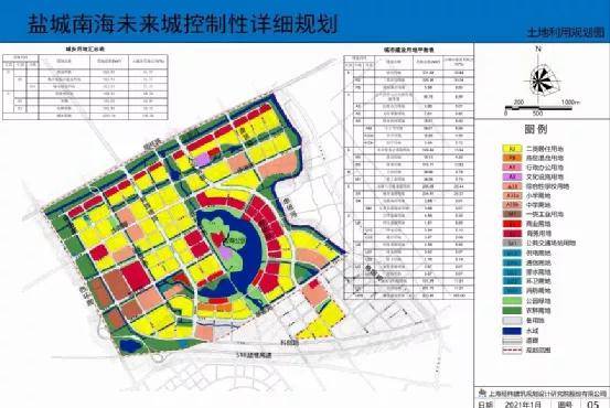 桦甸市小学未来教育蓝图，最新发展规划揭秘