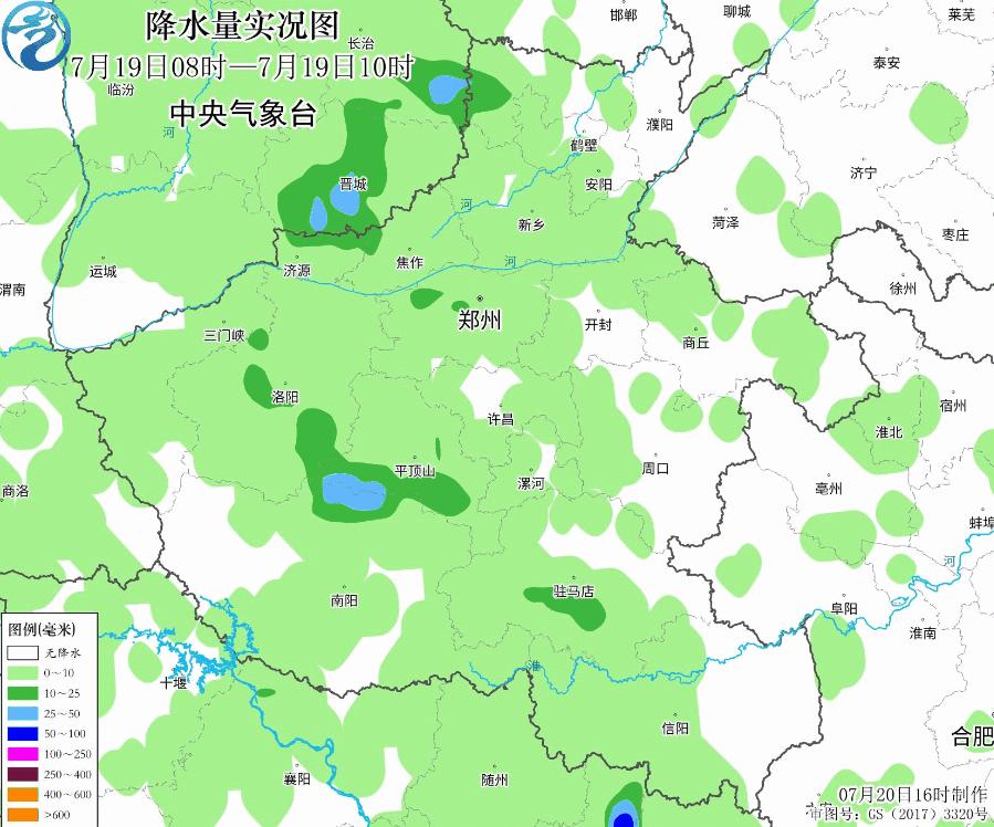 县应急管理局启动现代化应急管理体系构建项目