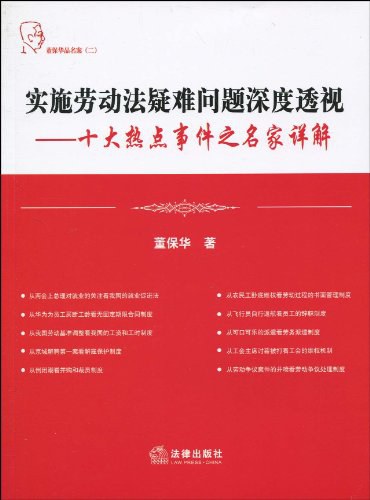 2024澳门开奖结果记录,确保成语解释落实的问题_特供款52.22