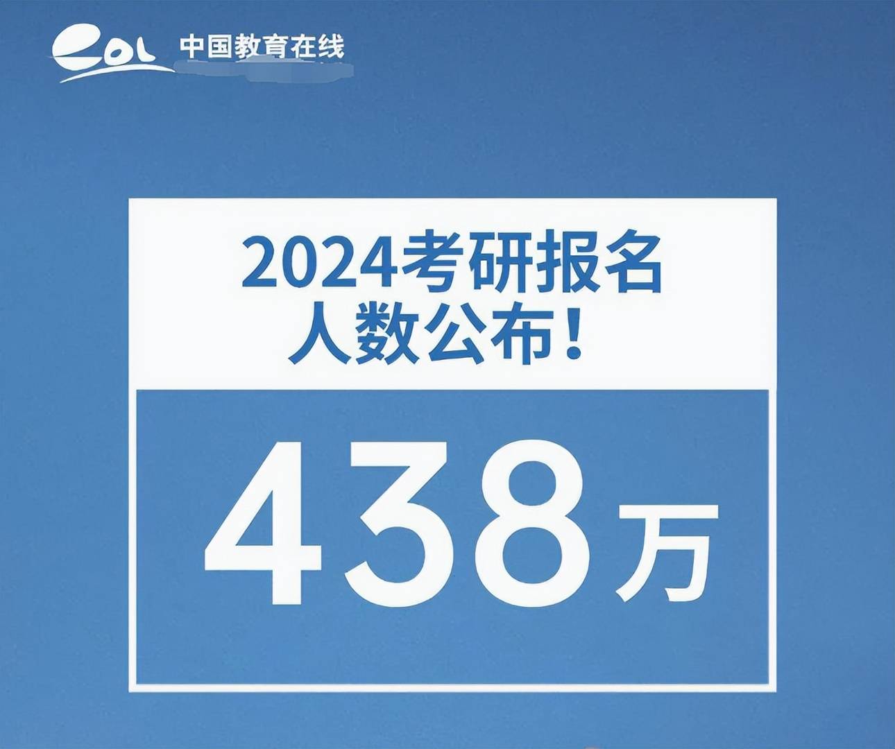 2024新澳天天正版资料大全,实效策略分析_8DM36.985