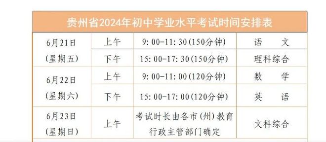 2024年香港开奖结果,实践案例解析说明_tShop47.490