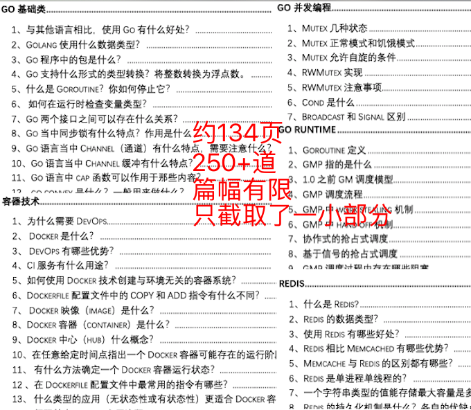 新澳天天开奖资料大全,国产化作答解释落实_R版19.127