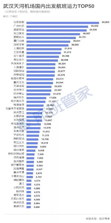 新澳门六开奖结果记录,经典案例解释定义_Kindle76.263