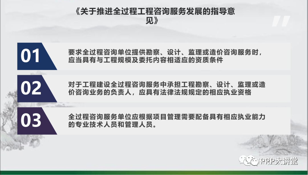 封丘县级公路维护监理事业单位发展规划展望