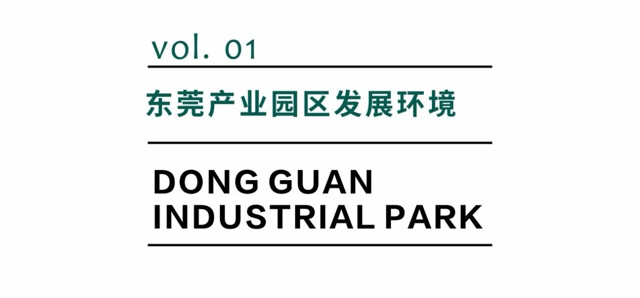 2024港澳今期资料,持续设计解析_专业款25.61