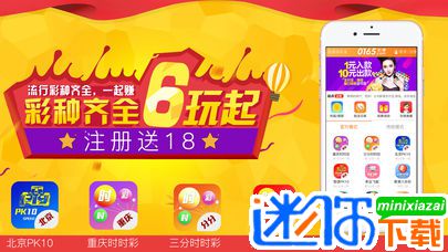 2024年天天彩资料免费大全,完整的执行系统评估_Tizen80.778