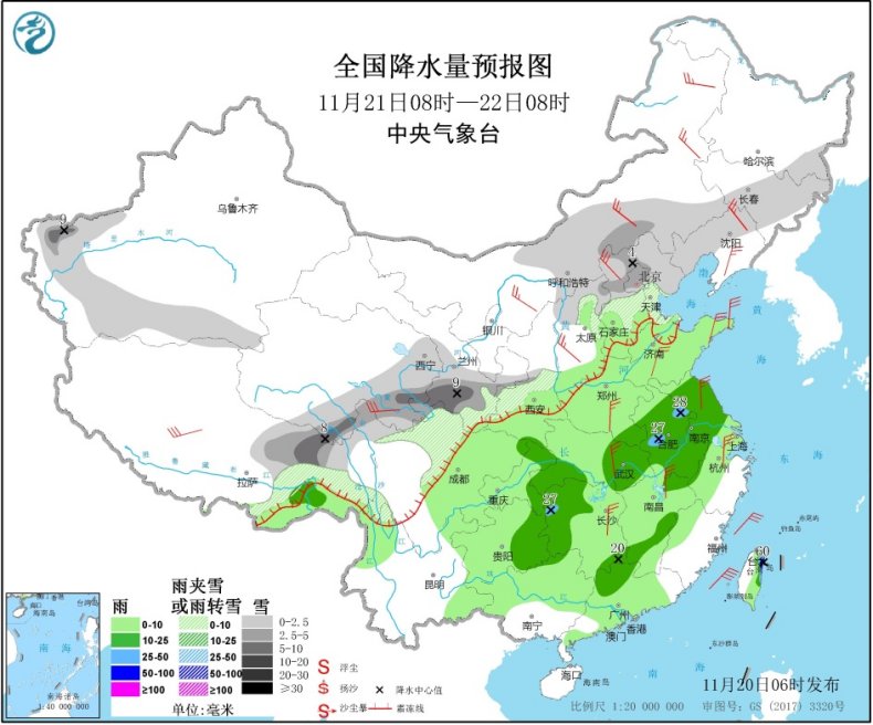 蜀山镇一周天气预报，未来天气变化与生活建议全解析