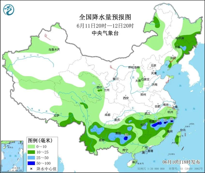 首占镇天气预报更新通知