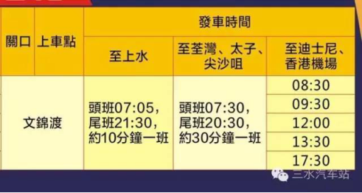 香港二四六开奖资料大全_微厂一,科学分析解析说明_定制版48.427