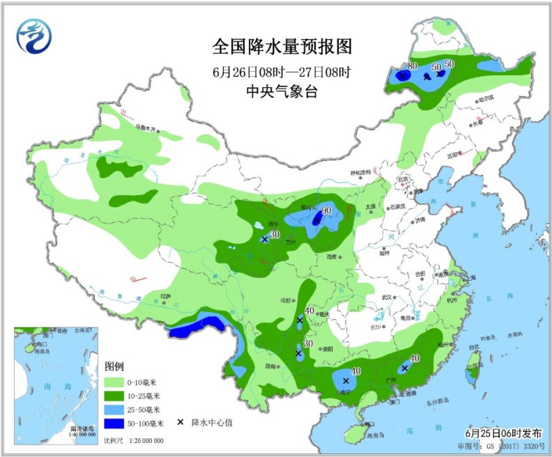 河北村委会天气预报及应对建议