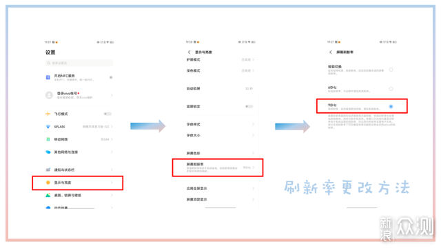 新门内部资料精准大全,定制化执行方案分析_Android256.183