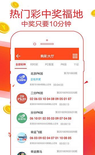 王中王72396网站,实效策略分析_豪华款87.879