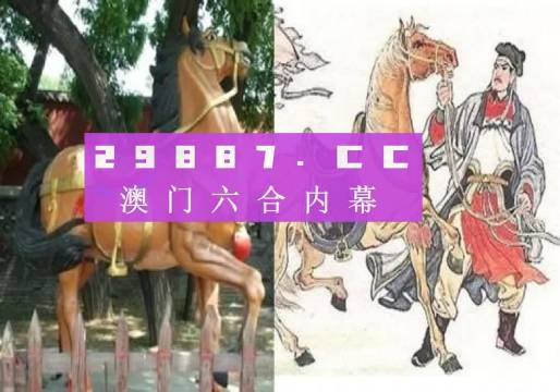 马会传真,澳门免费资料十年,国产化作答解释落实_扩展版36.662