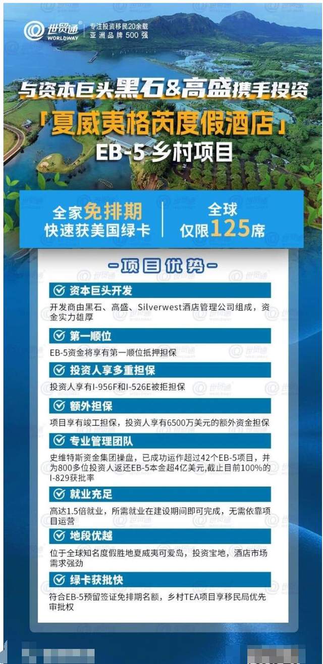 澳门最精准正最精准龙门免费,实地验证分析策略_专业款92.703